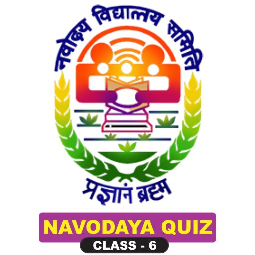Navodaya Quiz logo