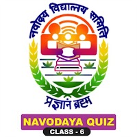 Navodaya Quiz