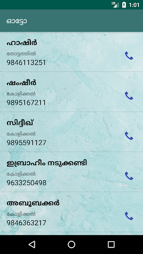 Kolikkal Info Screen 3