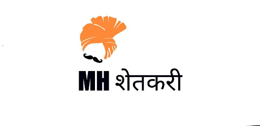MH Shetkari - MH शेतकरी योजना Screen 3