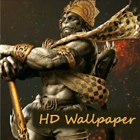 Bajrangbali Wallpaper Full HD