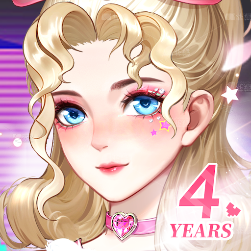 Flipped in Love Logo