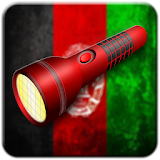 Afghan Flag Torch icon