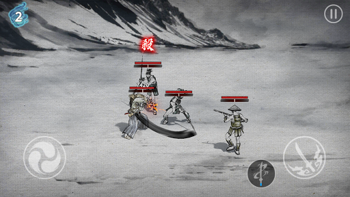 Ronin: The Last Samurai  screenshots 18