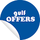 Gulf Offers and Promotions Download on Windows