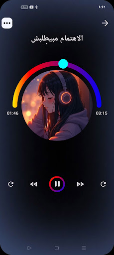 مواويل رمضان البرنس  بدون نت