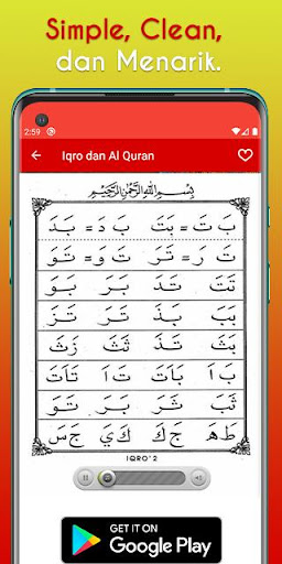 Digital Iqro Book 1-6  Quran With Audio