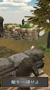 Sniper Attack 3D: シューティングゲーム