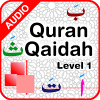 Quran Qaidah Level 1