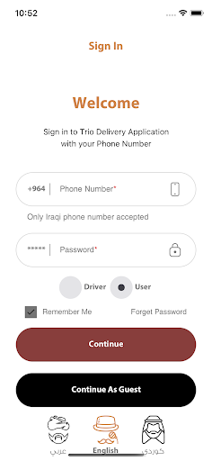 Android application Trio Delivery screenshort
