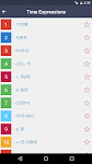 screenshot of Learn Korean - Grammar Pro