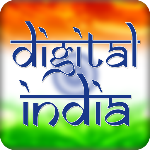 DP Maker for Digital India 1.2 Icon