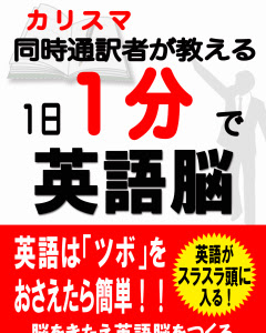 画像をダウンロード 1日の始まりに 英語 418126