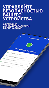 Unknown app Screenshot