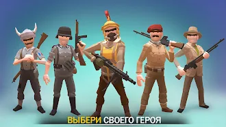 Game screenshot War Ops: Стрелялки Войнушки mod apk
