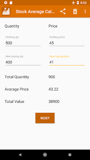 Stock Average Calculator Screen 2