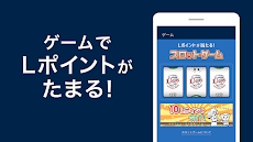 埼玉西武ライオンズ公式アプリ Androidアプリ Applion