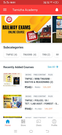 Android application Tamizha Academy screenshort