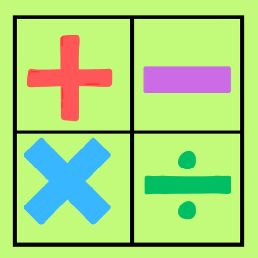 Math Quiz logo