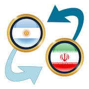 Argentine Peso x Iranian Rial