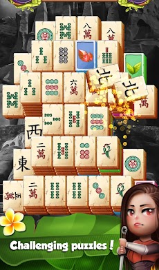 Mahjong World: Treasure Trailsのおすすめ画像4