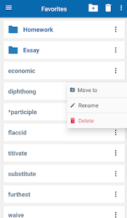 Oxford A-Z of English Usage Screenshot
