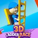 Ladder Fun Race Championship - Androidアプリ