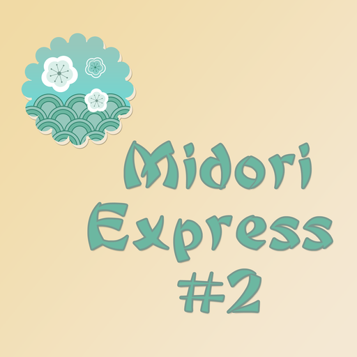 Midori Express Greensboro logo