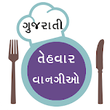 Festival Recipes in Gujarati icon