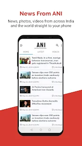 ANI News