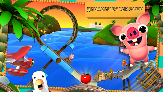 Game screenshot Bacon Escape mod apk
