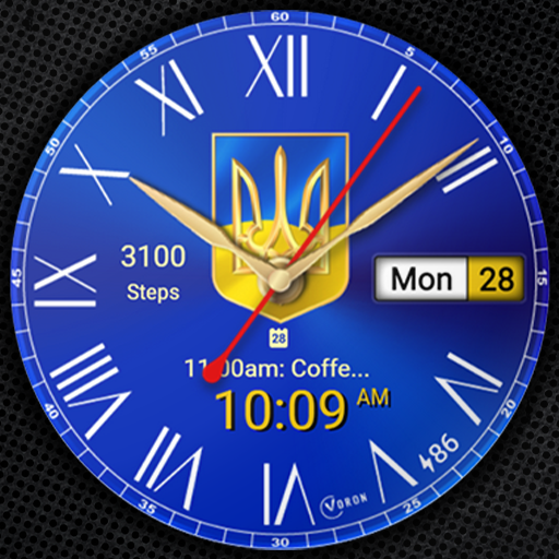 Patriot of Ukraine Watch Face Download on Windows