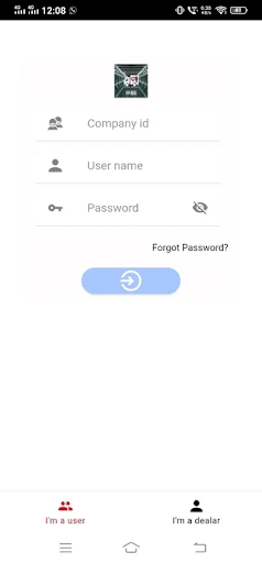 Android application FP NEO screenshort