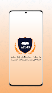 Aden British Modern schools 1.0.0 APK + Мод (Unlimited money) за Android