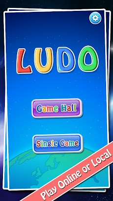 Ludo - Online Game Hallのおすすめ画像5