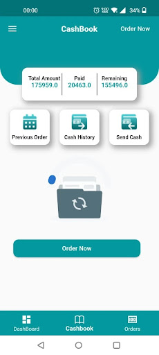 Android application Albakio Implies ERP screenshort