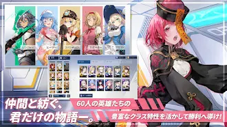 Game screenshot タイムディフェンダーズ apk download