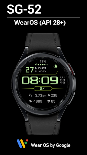 Android application SG-52 screenshort