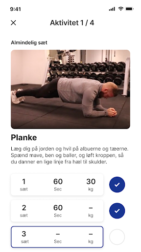 Bork Fitness Screen 3