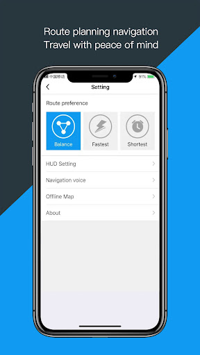 Android application Andream screenshort