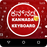 Swift Kannada Keyboard Swift icon