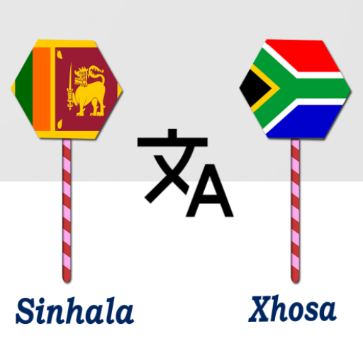 Sinhala To Xhosa Translator logo