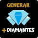 TIPS MAS FIRE DIAMANTES 2023 - Androidアプリ