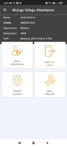 Mulugu Velugu Attendance Screen 3