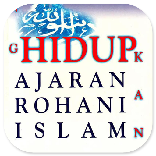 Hidupkan Ajaran Rohani Islam logo
