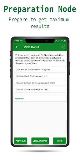 PPSC Past Papers MCQ Jobs Test Screen 3