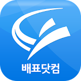 배표닷컴 - 국내/국외 승선권예약 icon