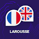 Dictionnaire Anglais-Français - Androidアプリ