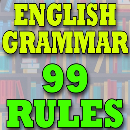 ইংরেজি 99 Grammar Rules Screen 3