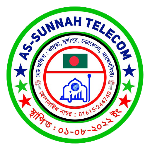 Get As Sunnah Telecom for Android Aso Report